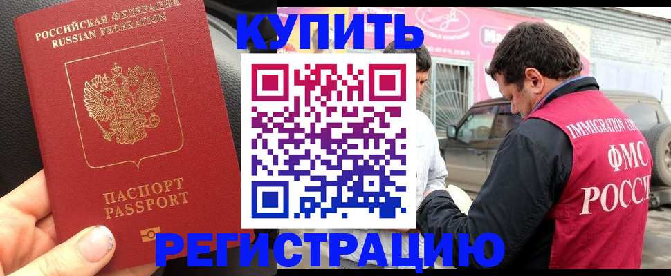 форма 3 в Шебекино